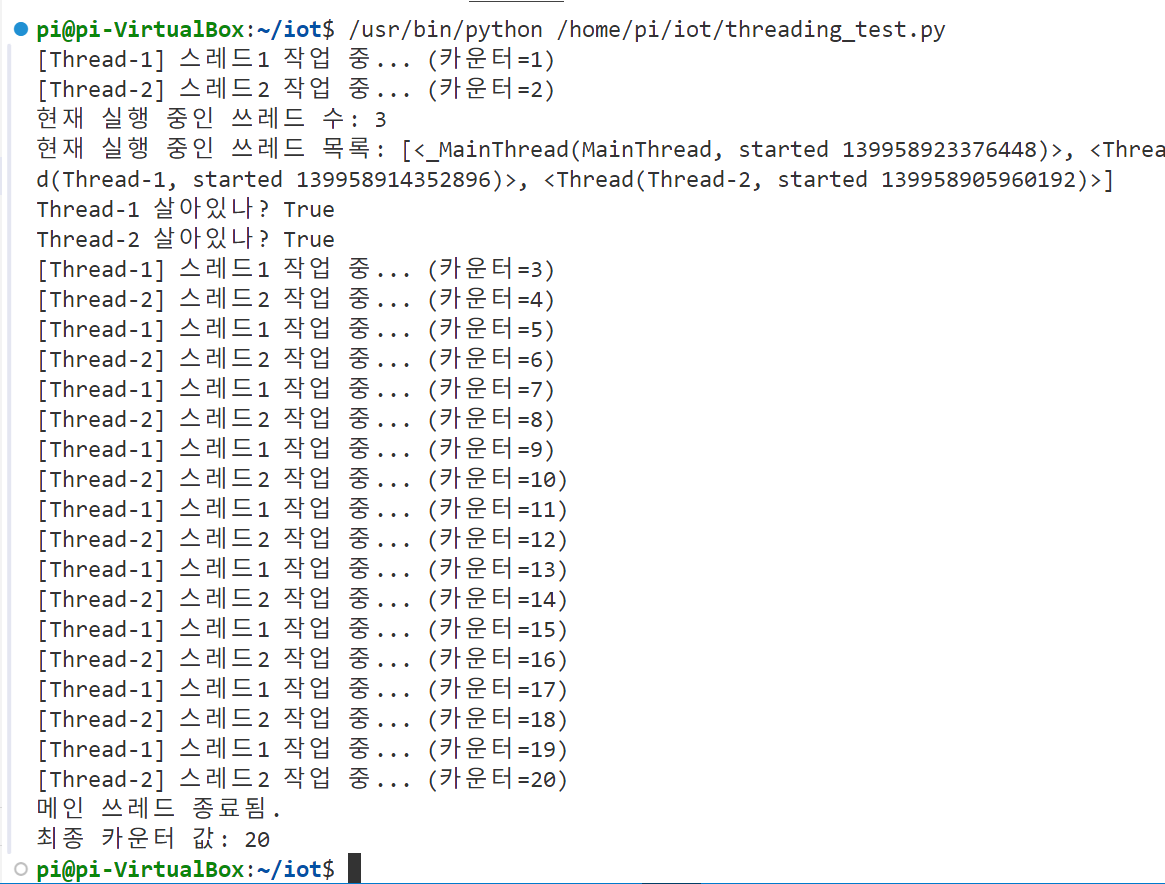 20250518213727_b19da9239654f1f478a37412618f0e6e_1hsk.png