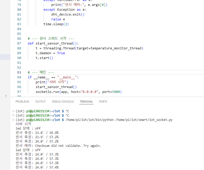 20250520200926_0d64793cdef98df67ecfadb38bedba01_soax.png